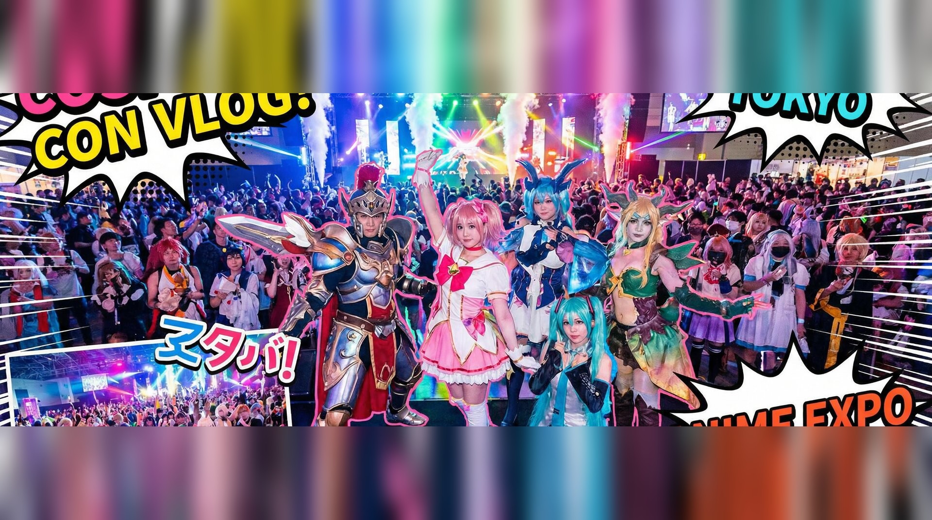 R星每日大赛反差大24小时视频-动漫展COSPLAY精彩集锦